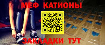 соль курить ск Наро-Фоминск
