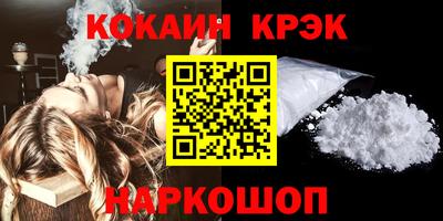 хмурый Нальчик