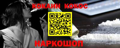 хмурый Нальчик
