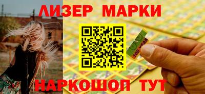 кристаллы Нарткала