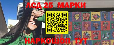хмурый Нальчик
