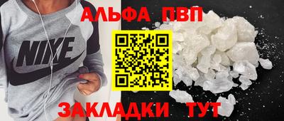 хмурый Нальчик