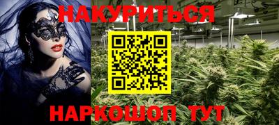 кристаллы Нарткала