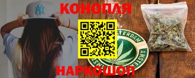 хмурый Нальчик