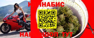 кристаллы Нарткала