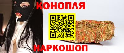 кристаллы Нарткала