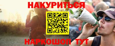 хмурый Нальчик