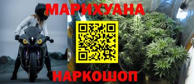 хмурый Нальчик