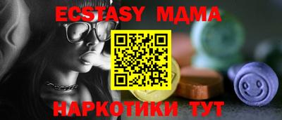 хмурый Нальчик