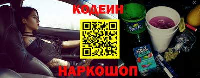 хмурый Нальчик