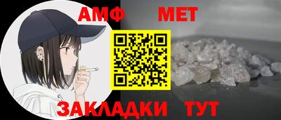 хмурый Нальчик