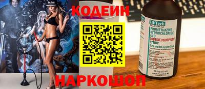 кристаллы Нарткала