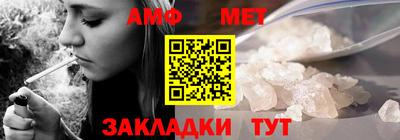 хмурый Нальчик