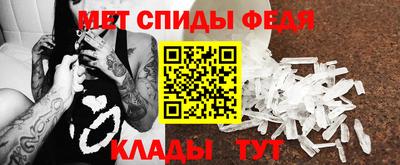 хмурый Нальчик