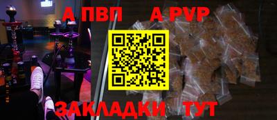 хмурый Нальчик