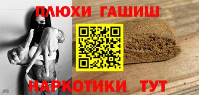 хмурый Нальчик