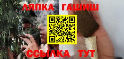 хмурый Нальчик